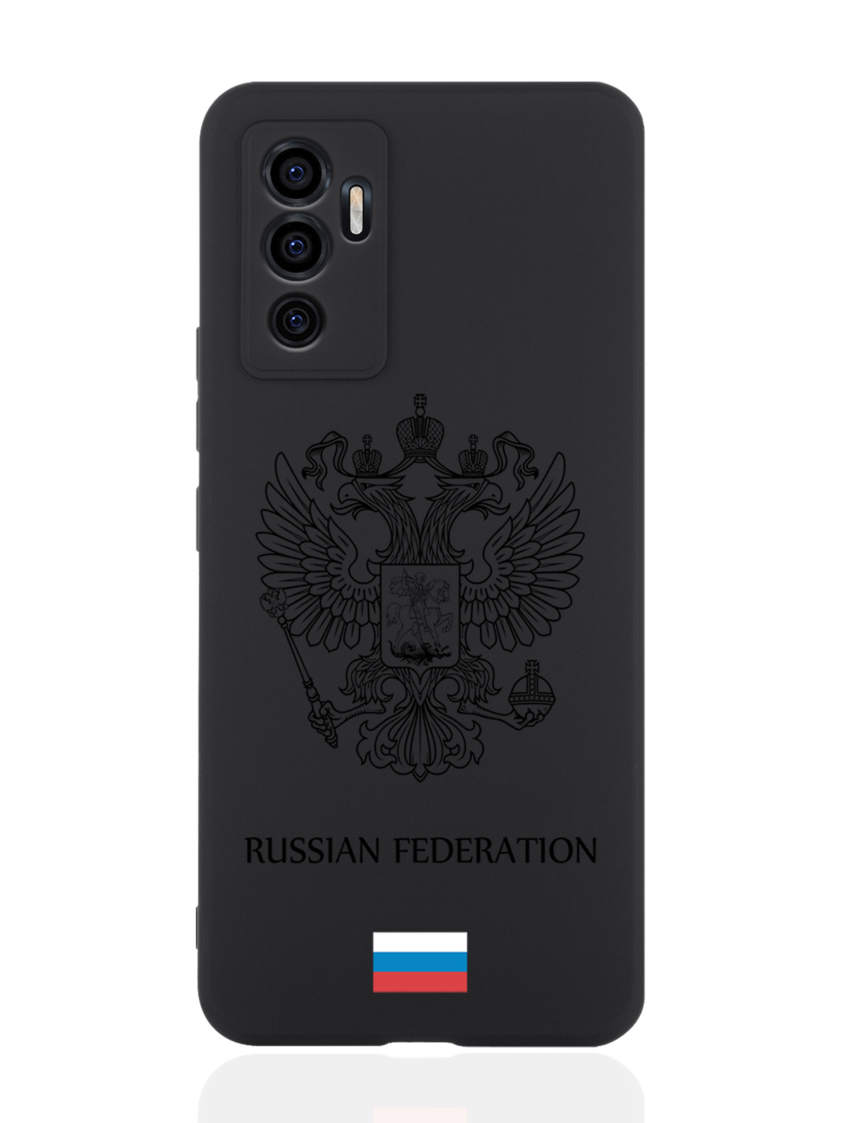 фото Чехол musthavecase для vivo v23e черный лаковый герб россия черный