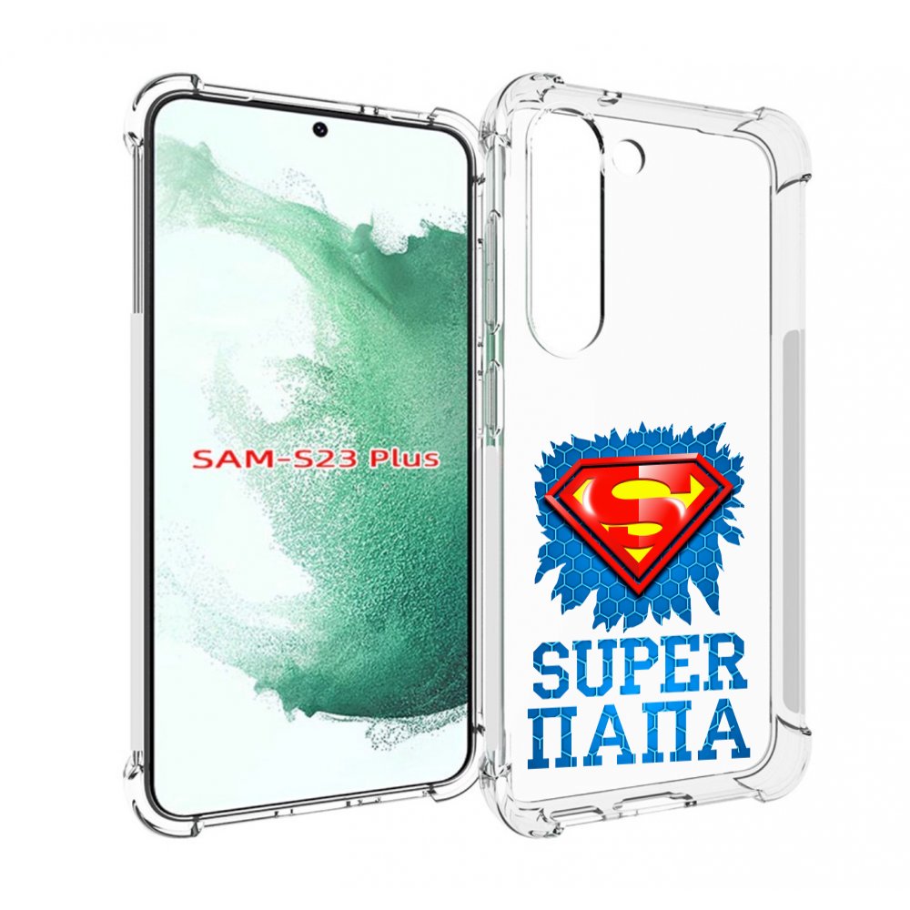 

Чехол MyPads Супер Папа для Samsung Galaxy S23 Plus +, Прозрачный, Tocco