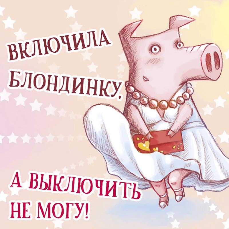 

Магнит Арт и Дизайн на пластиковой основе