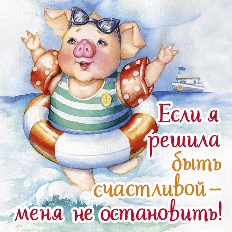

Магнит Арт и Дизайн на пластиковой основе