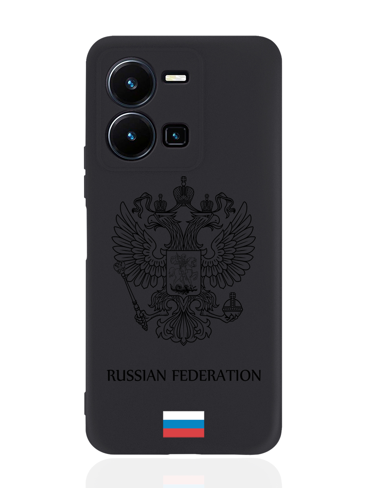 Чехол MustHaveCase для Vivo Y35 Черный лаковый Герб Россия черный