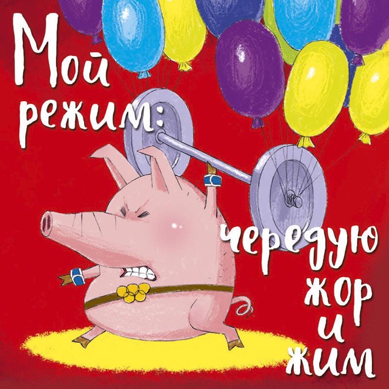 

Магнит Арт и Дизайн на пластиковой основе