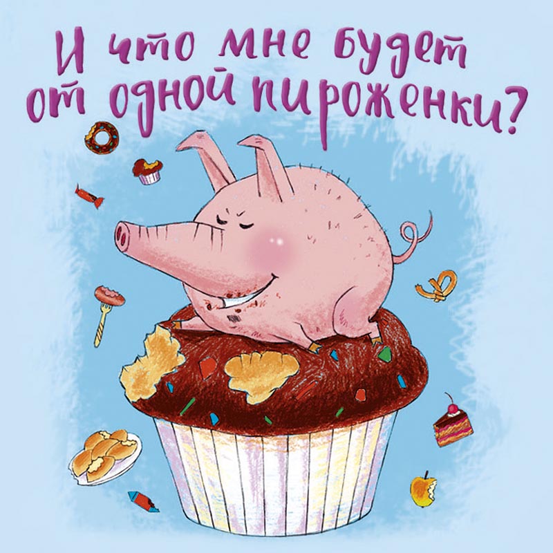 

Магнит Арт и Дизайн на пластиковой основе