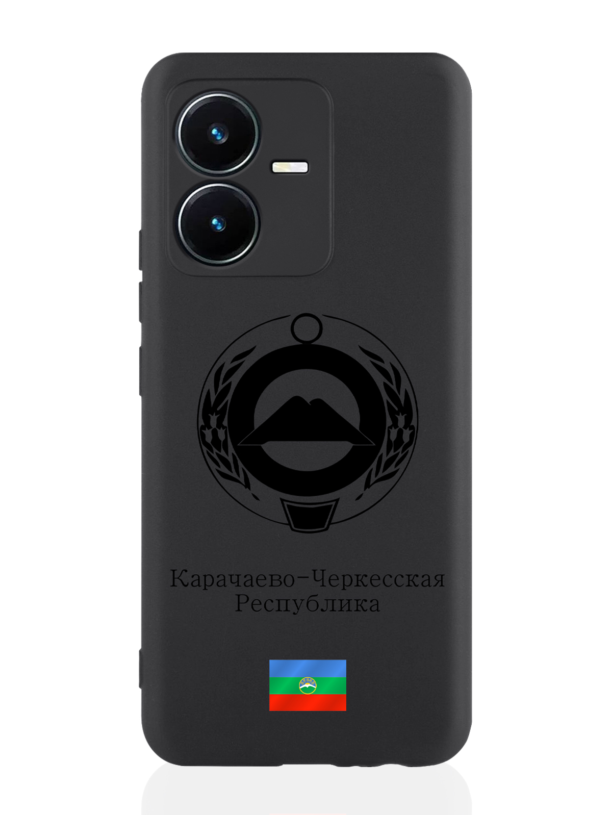 

Чехол для Vivo Y22 Черный лаковый Герб Карачаево-Черкесской Республики черный