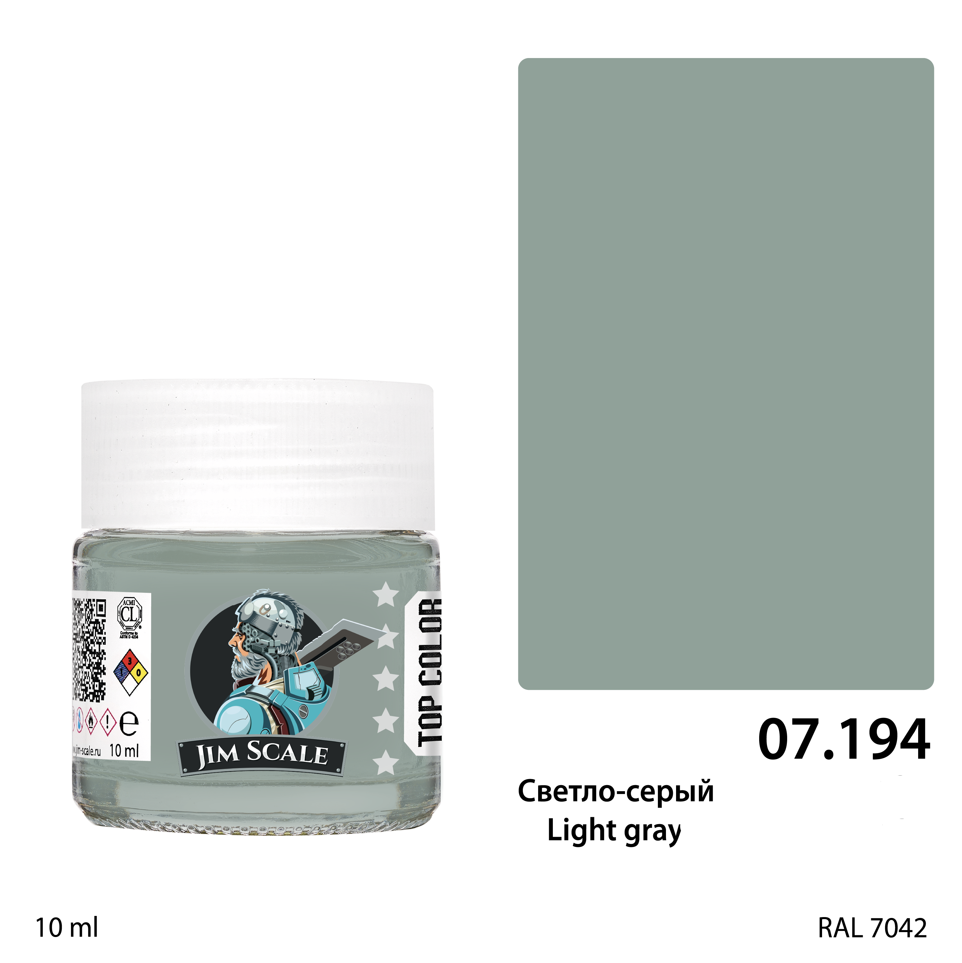 

Краска Jim Scale спиртовая Светло-серый Light gray 07194