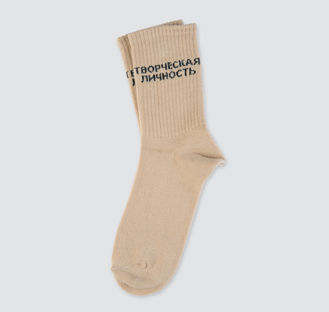 

Носки женские Marmalato 1020-004 бежевые 38-41, 1020-004