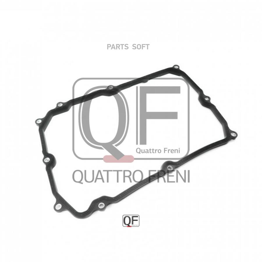 Прокладка Поддона Акпп QUATTRO FRENI арт. QF71B00002