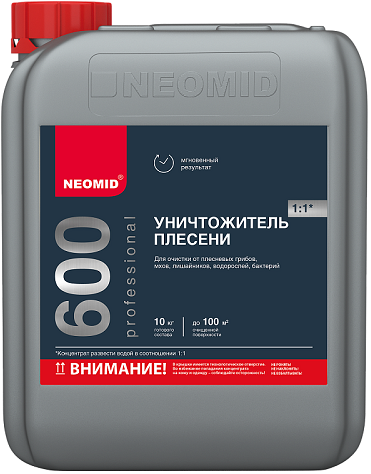 

Уничтожитель Плесени Neomid 600 10л Концентрат (1:1) Уничтожает Грибы, Мхи, Лишайники, Вод, Прозрачный