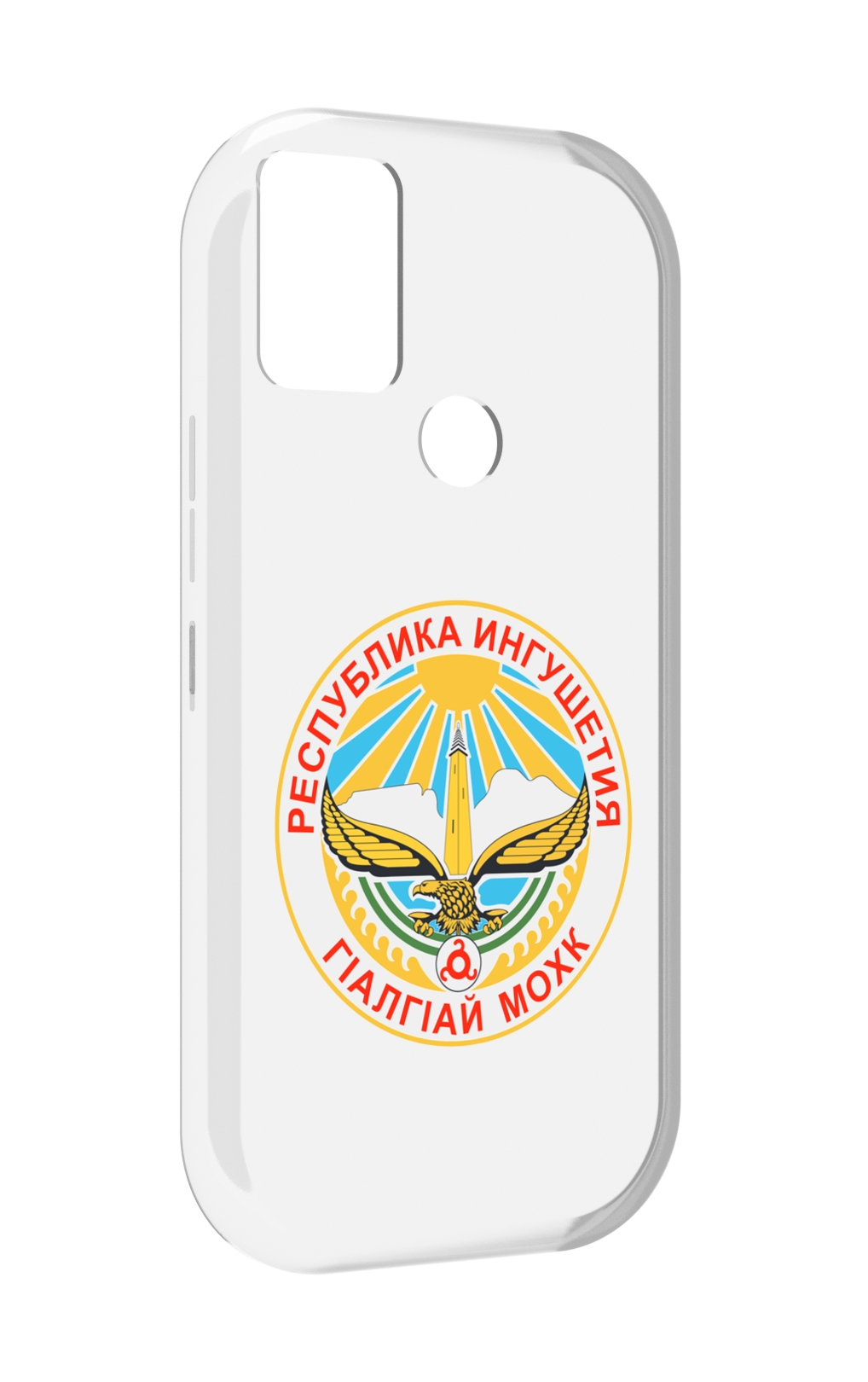 

Чехол MyPads герб-ингушетия-магас для UMIDIGI A9, Прозрачный, Tocco