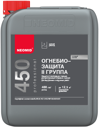 фото Огнебиозащита neomid 450-2 10кг ii группа защиты, красная защита древесины до 7 лет / неом