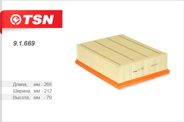 

Фильтр воздушный TSN 91669