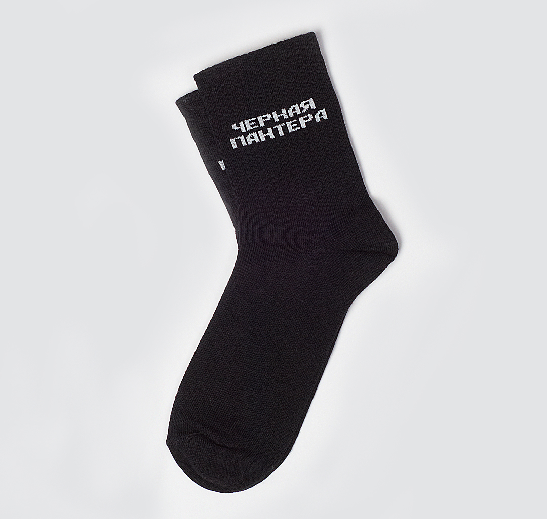 

Носки женские Marmalato 1003-004 черные 38-41, 1003-004