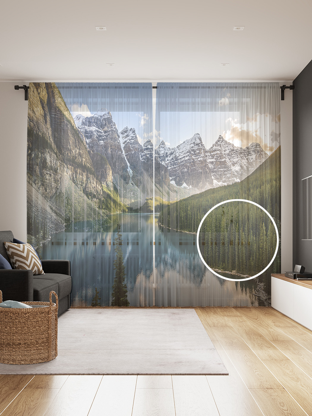 

Фототюль JoyArty "страус ночью", 145x265см (2 полотна со шторной лентой + 50 крючков), страус ночью