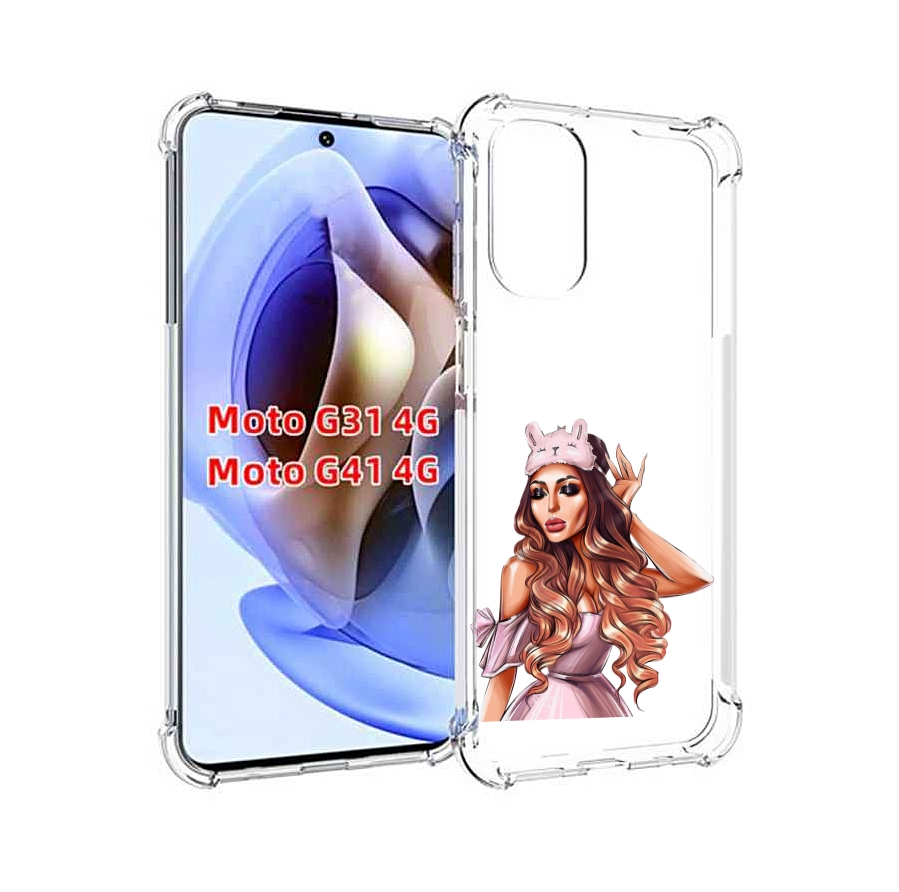 

Чехол MyPads девушка-с-маской-для-сна женский для Motorola Moto G31 4G / G41 4G, Прозрачный, Tocco