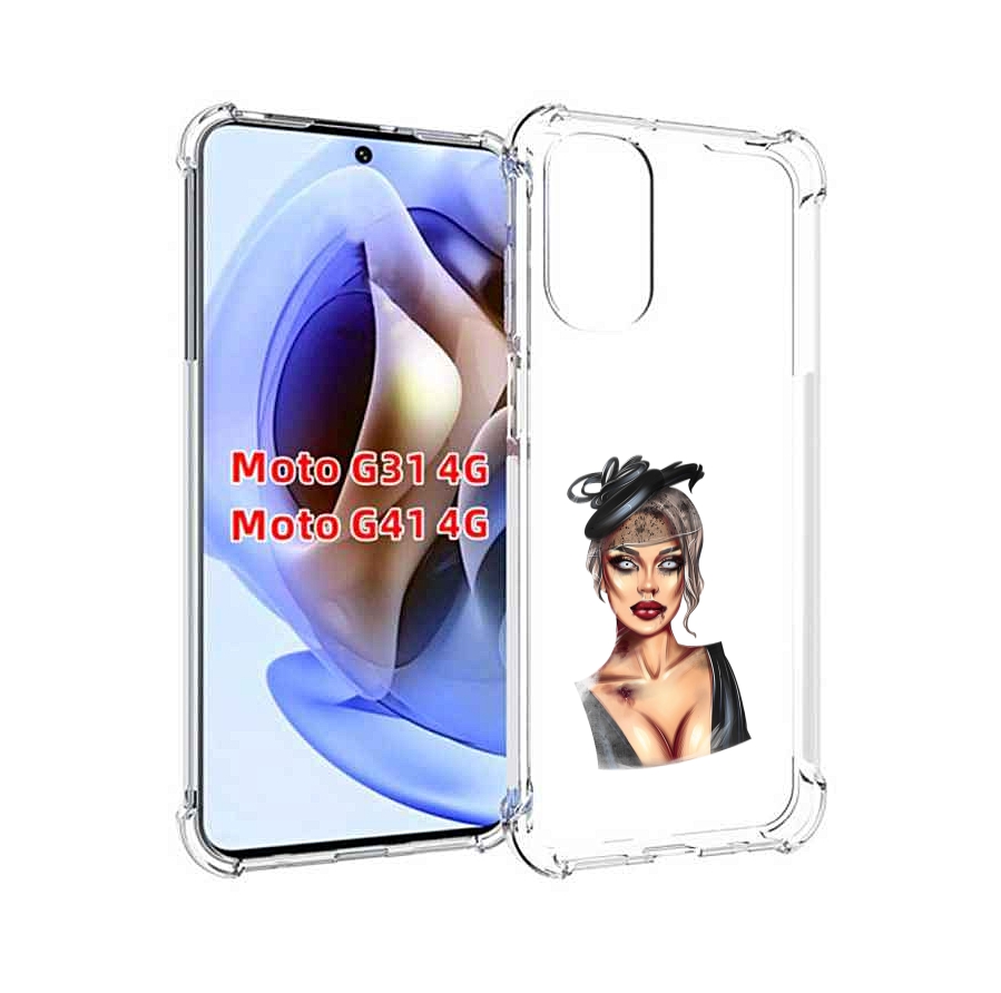 

Чехол MyPads девушка-с-линзами для Motorola Moto G31 4G / G41 4G, Прозрачный, Tocco