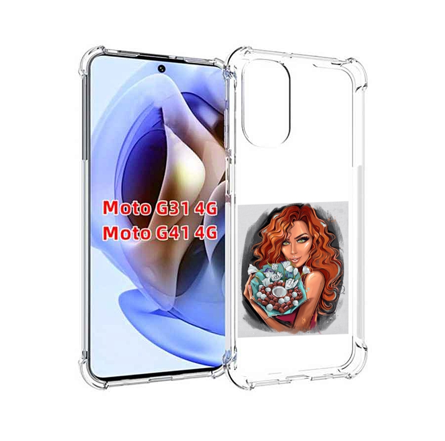 

Чехол MyPads девушка-с-кокосовым-букетом женский для Motorola Moto G31 4G / G41 4G, Прозрачный, Tocco