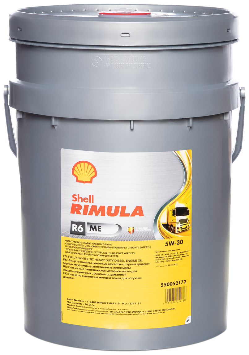 

Моторное масло Shell синтетическое Rimula R6 ME 5W30 20л