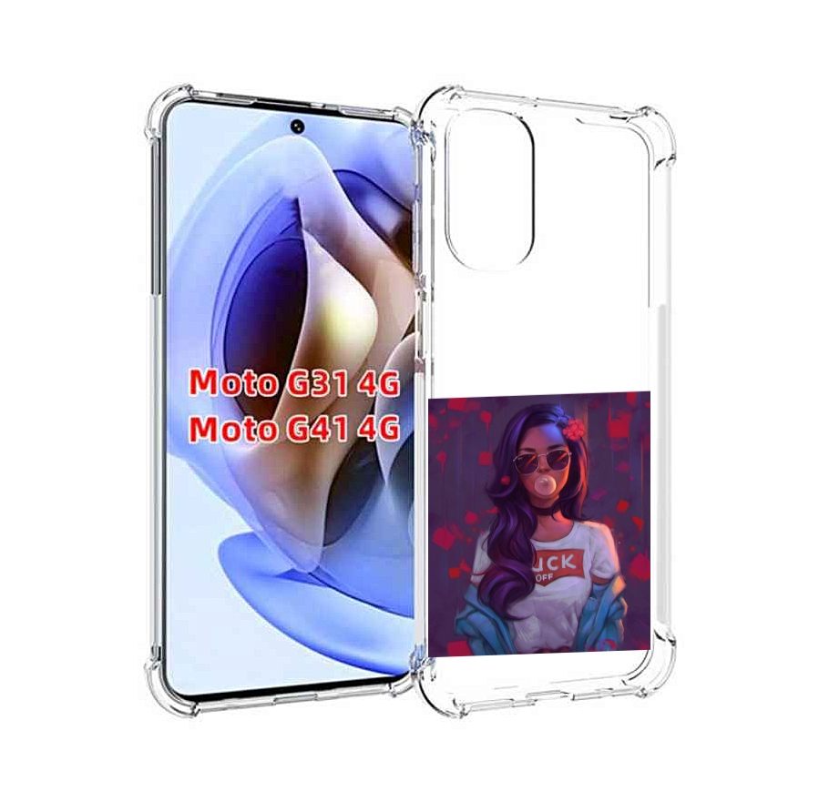 

Чехол MyPads девушка-с-жвачкой женской для Motorola Moto G31 4G / G41 4G, Прозрачный, Tocco