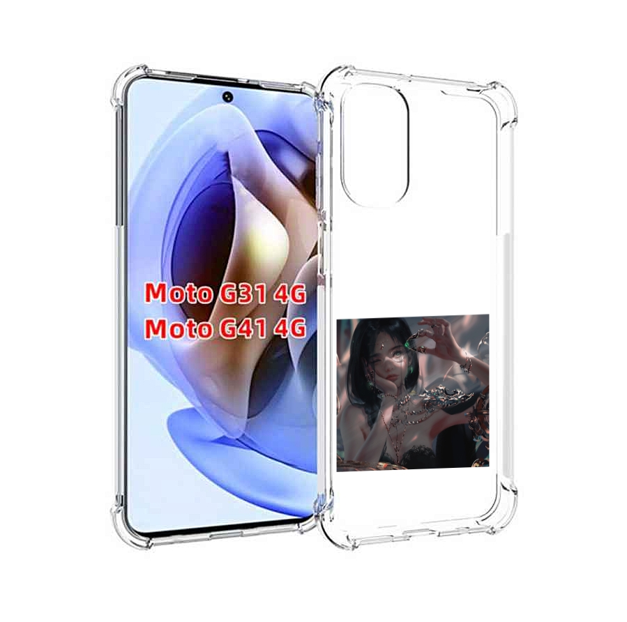 

Чехол MyPads девушка-с-алмазом для Motorola Moto G31 4G / G41 4G, Прозрачный, Tocco