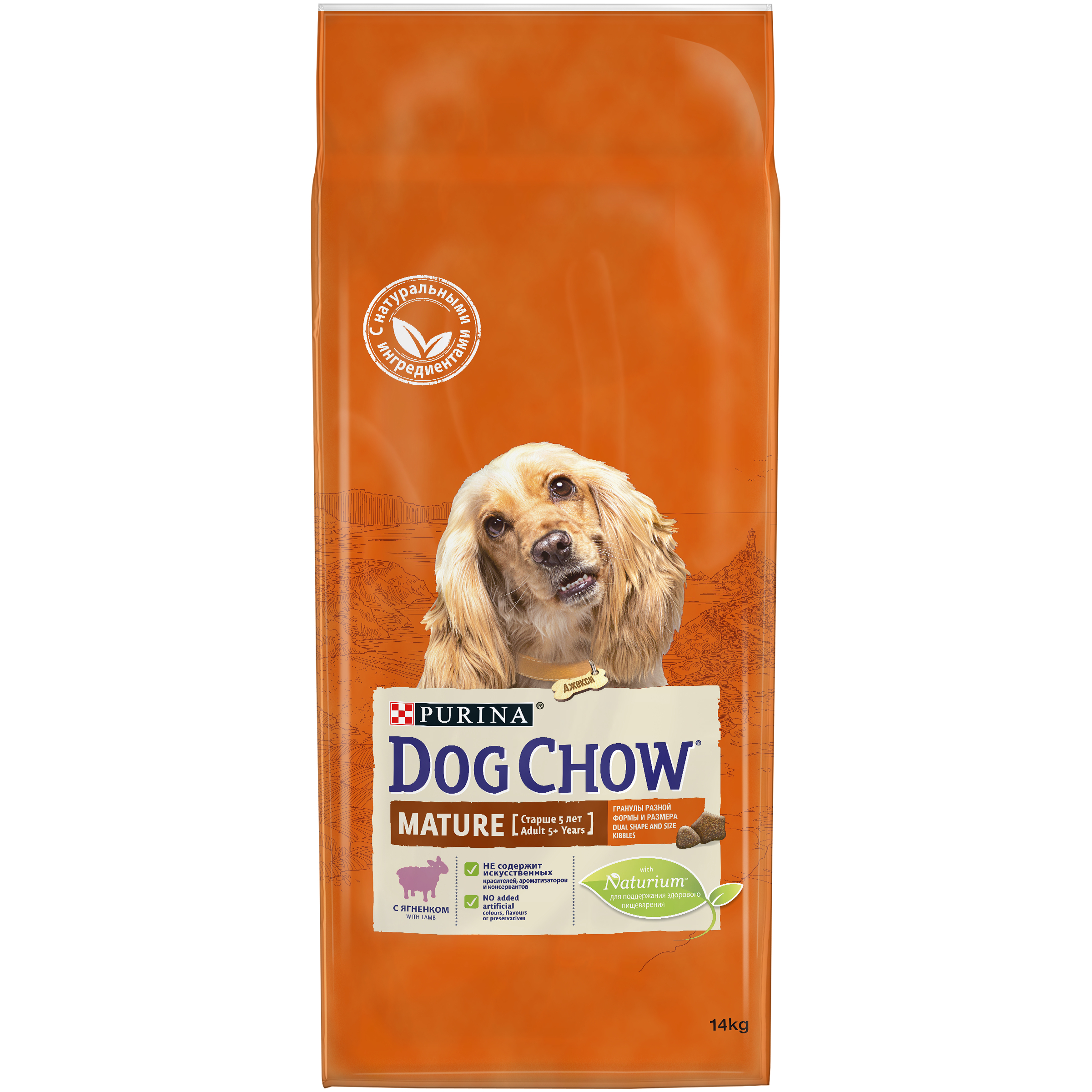 фото Сухой корм для собак dog chow mature adult, старше 5 лет, ягненок, 14кг