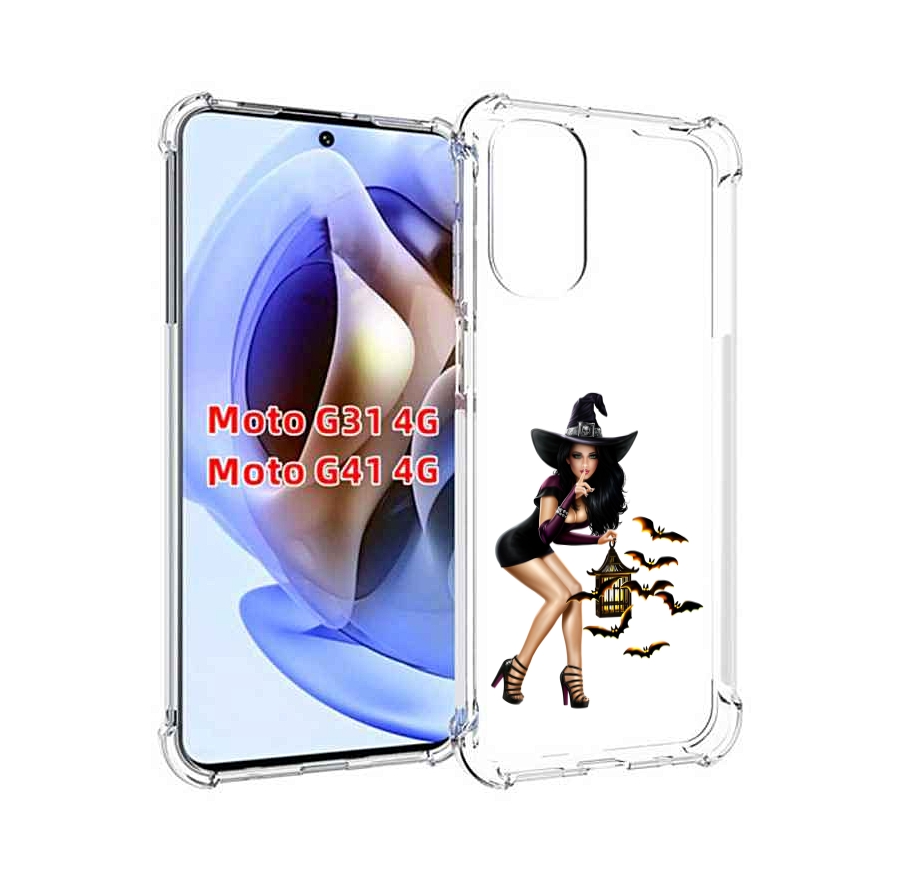

Чехол MyPads девушка-ведьма женский для Motorola Moto G31 4G / G41 4G, Прозрачный, Tocco