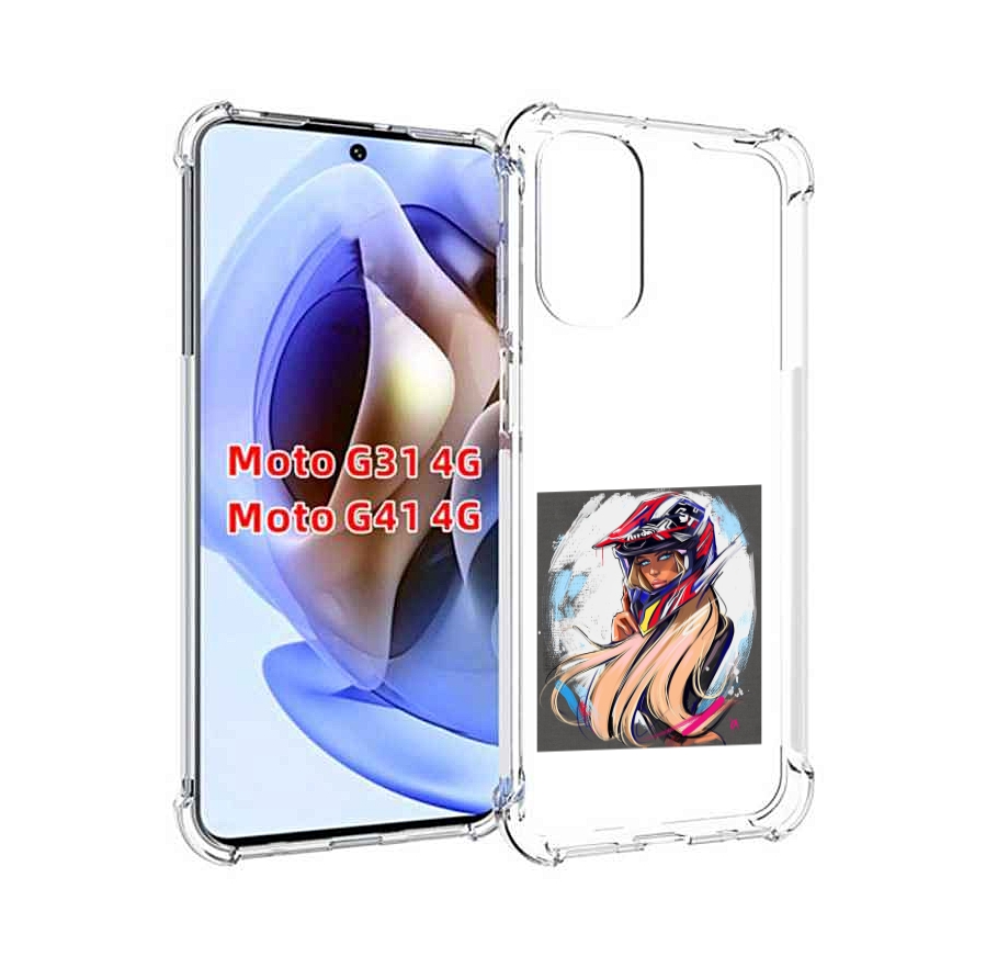 

Чехол MyPads девушка-в-шлеме для Motorola Moto G31 4G / G41 4G, Прозрачный, Tocco