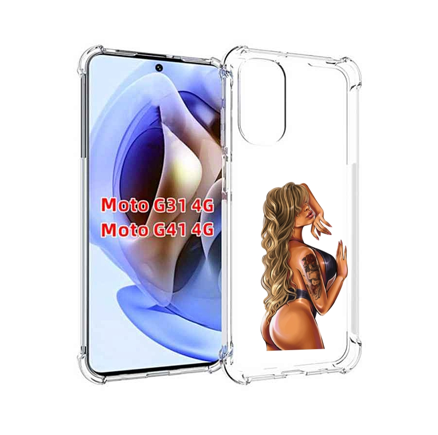 Чехол MyPads девушка-в-черном-кожаном-купальнике женский для Motorola Moto G31 4G / G41 4G