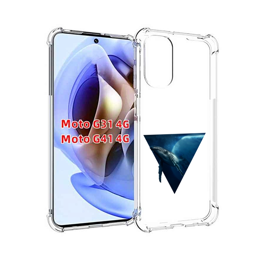

Чехол MyPads 3D кит для Motorola Moto G31 4G / G41 4G, Прозрачный, Tocco