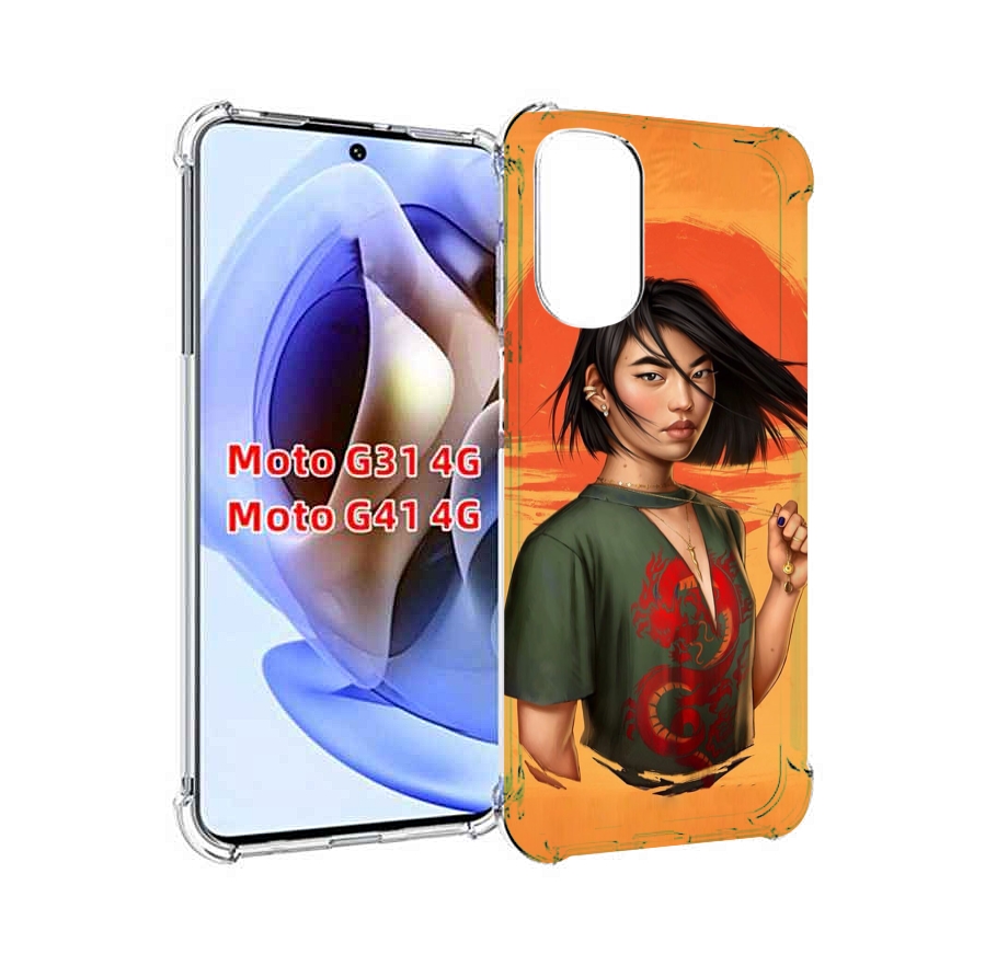 

Чехол MyPads девушка-в-оранжевом-фоне женский для Motorola Moto G31 4G / G41 4G, Прозрачный, Tocco