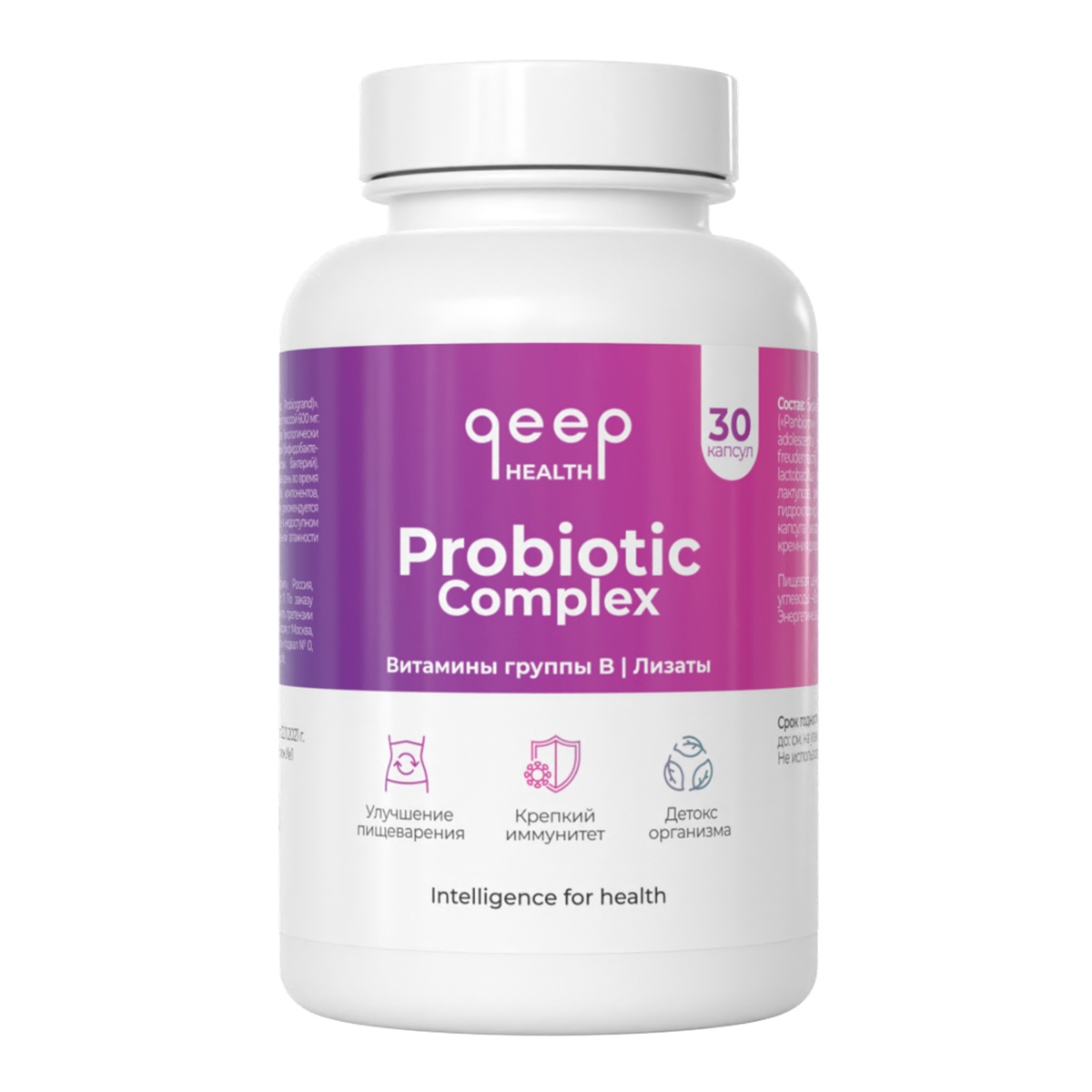 

Пробиотики Qeep Probiotic Complex капсулы 600 мг 30 шт., Probiotic Complex