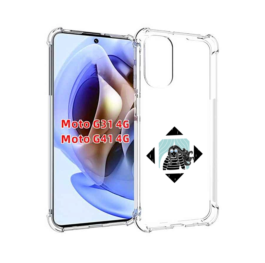 

Чехол MyPads девушка-в-квадратике для Motorola Moto G31 4G / G41 4G, Прозрачный, Tocco