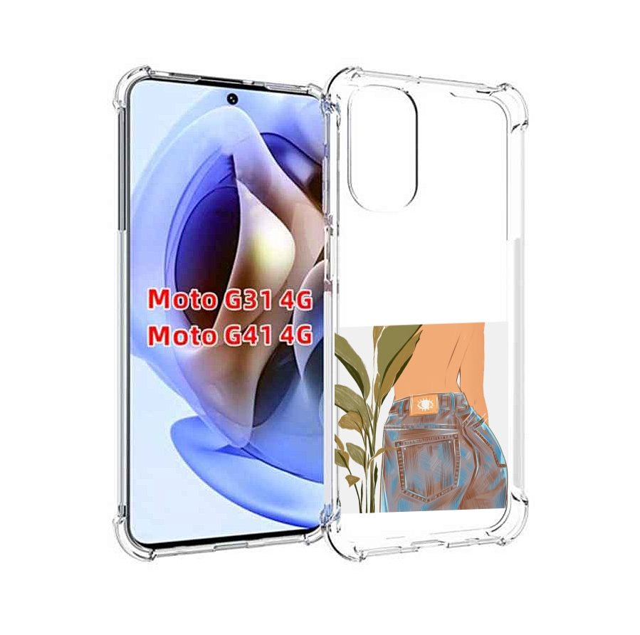 

Чехол MyPads девушка-в-джинсах для Motorola Moto G31 4G / G41 4G, Прозрачный, Tocco