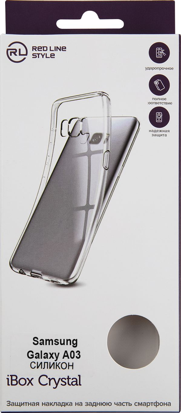 

Чехол-накладка Red Line для Samsung Galaxy A03 SM-A035F clear (Прозрачный)