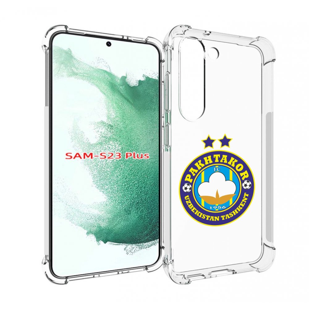 Чехол MyPads Фк Пахтакор Pakhtakor мужской для Samsung Galaxy S23 Plus +