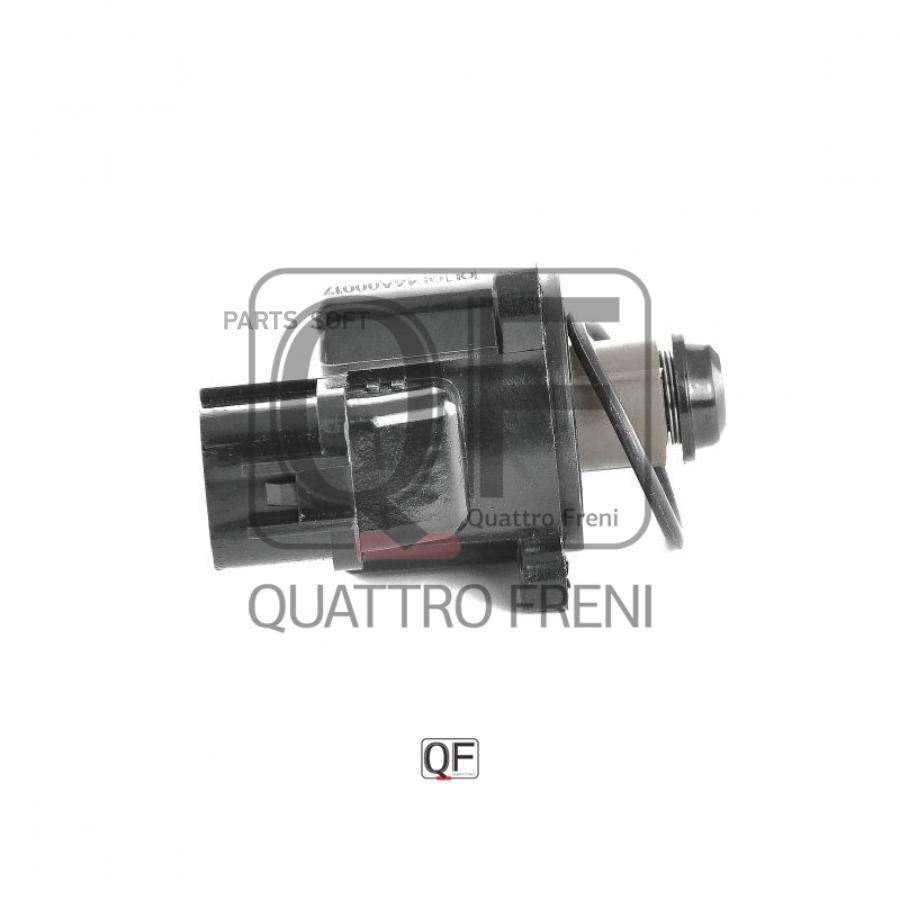 

Клапан Холостого Хода, Qf46a00017 QUATTRO FRENI арт. QF46A00017