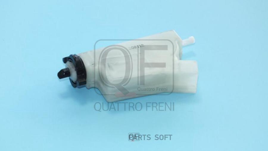

Привод Лючка Бензобака QUATTRO FRENI арт. QF27H00003