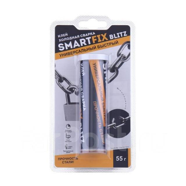 Клей Холодная сварка универсальный W-Con SmartFix Blitz 55 г