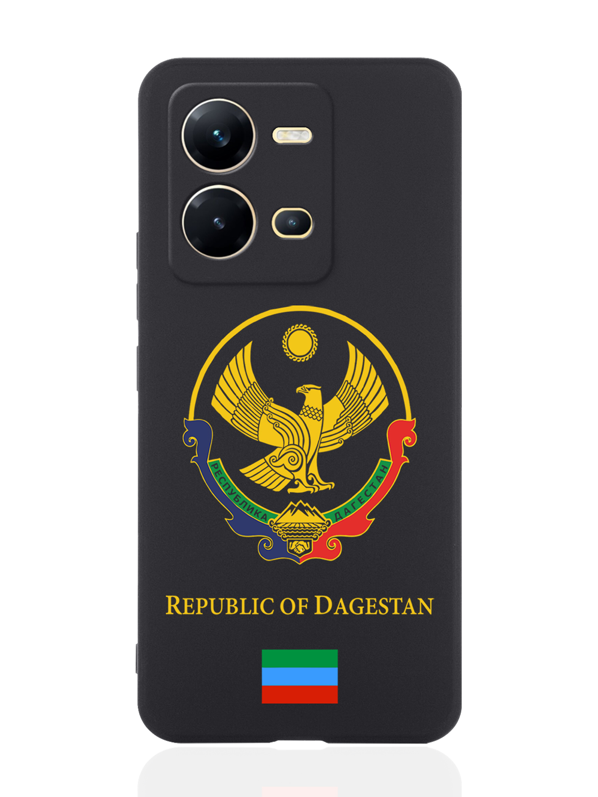 

Чехол SignumCase для Vivo V25e/V25 Герб Дагестана черный, Разноцветный