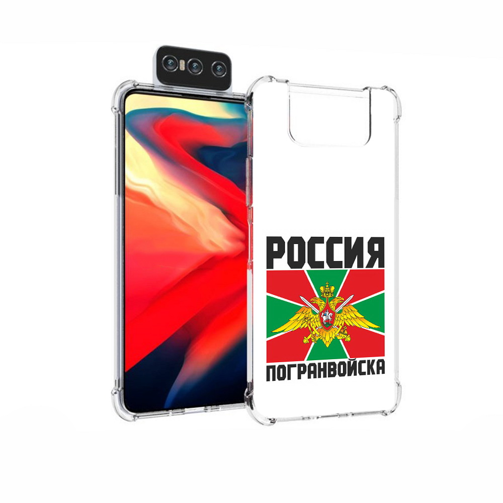 Чехол MyPads Tocco для Asus Zenfone 7 (ZS670KS) погранвойска