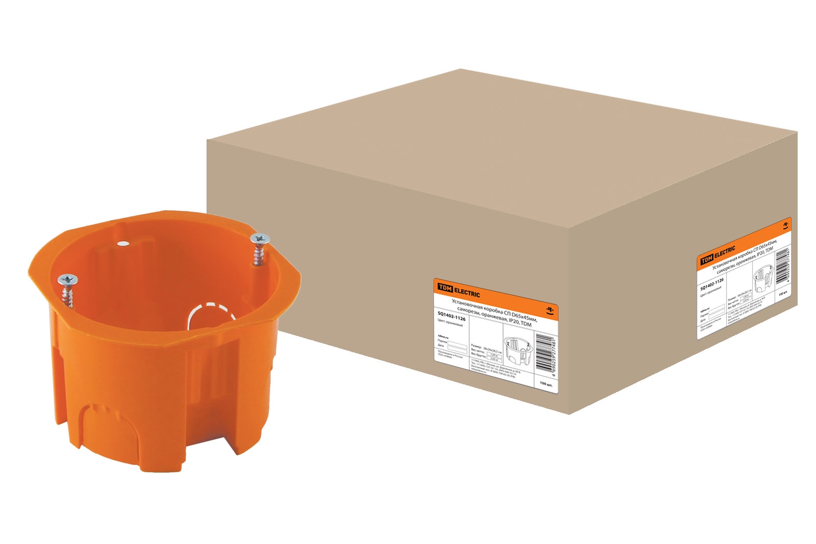 фото Установочная коробка сп d65х45мм, саморезы, оранжевая, ip20, tdm {sq1402-1126} tdm electric