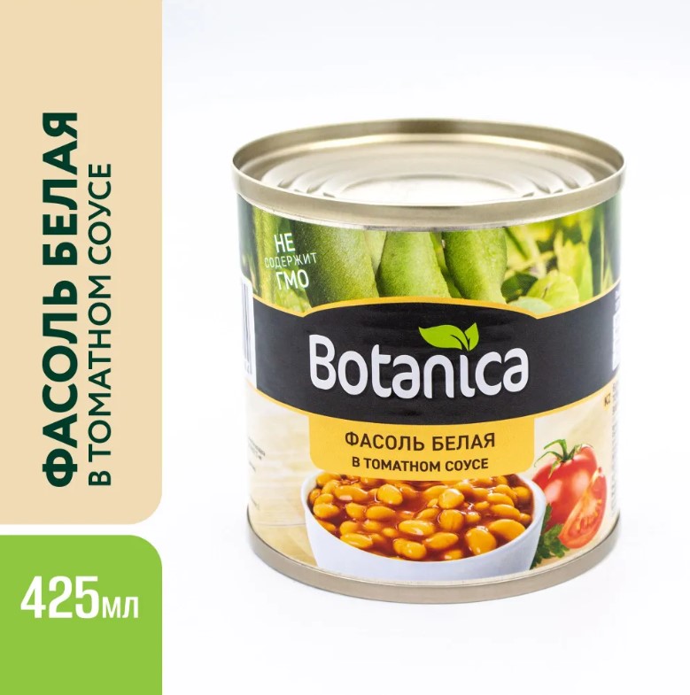 Фасоль Botanica белая в томатном соусе ГОСТ 12x425 мл 990₽