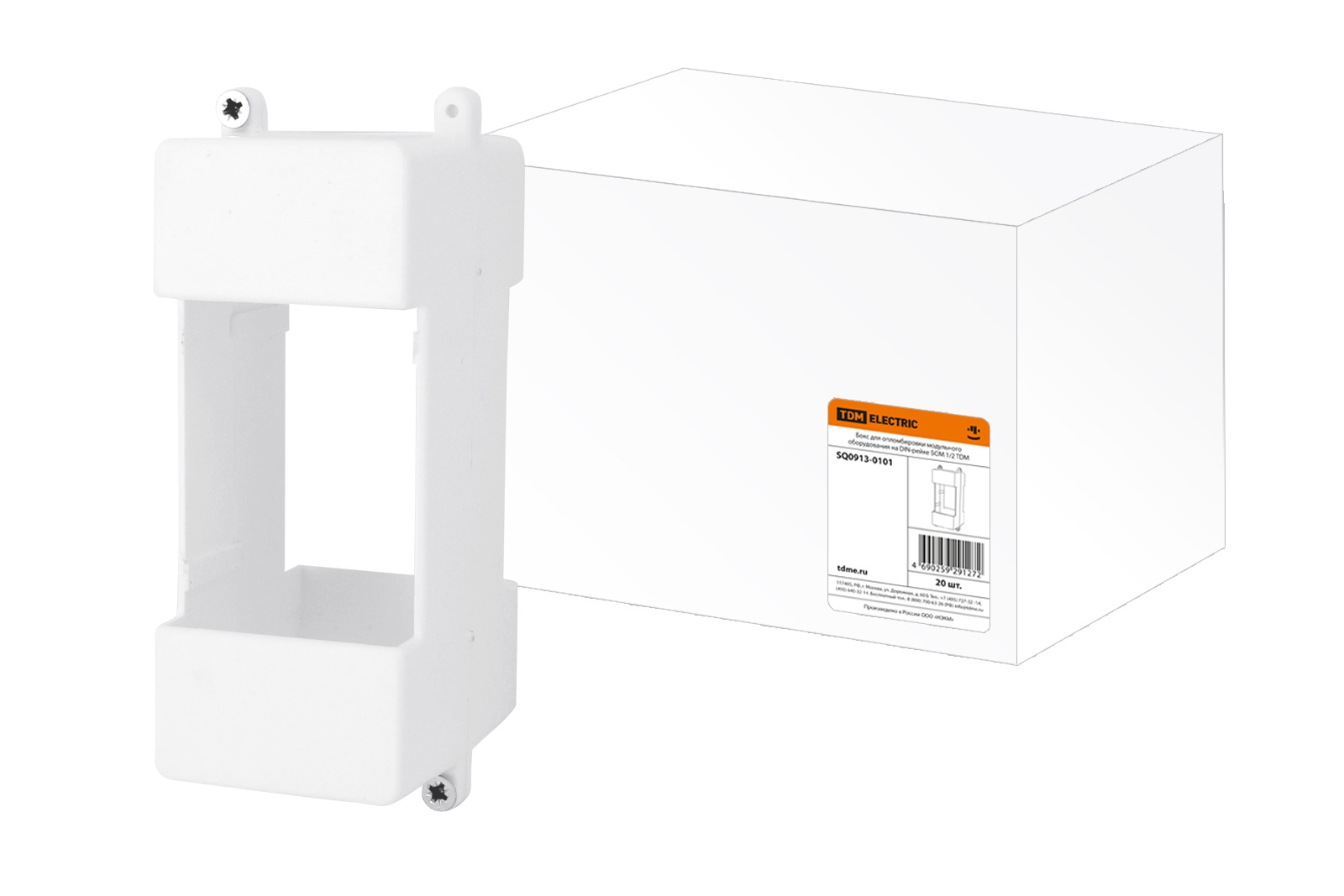 Бокс для опломбировки модульного оборудования на DIN-рейке БОМ 1/2 TDM {SQ0913-0101} бокс для опломбировки tdm electric модульного оборудования на din рейке бом 2 3