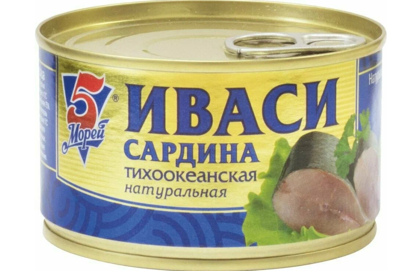 

Сардина 5 морей иваси, тихоокеанская, натуральная, 24x240 г