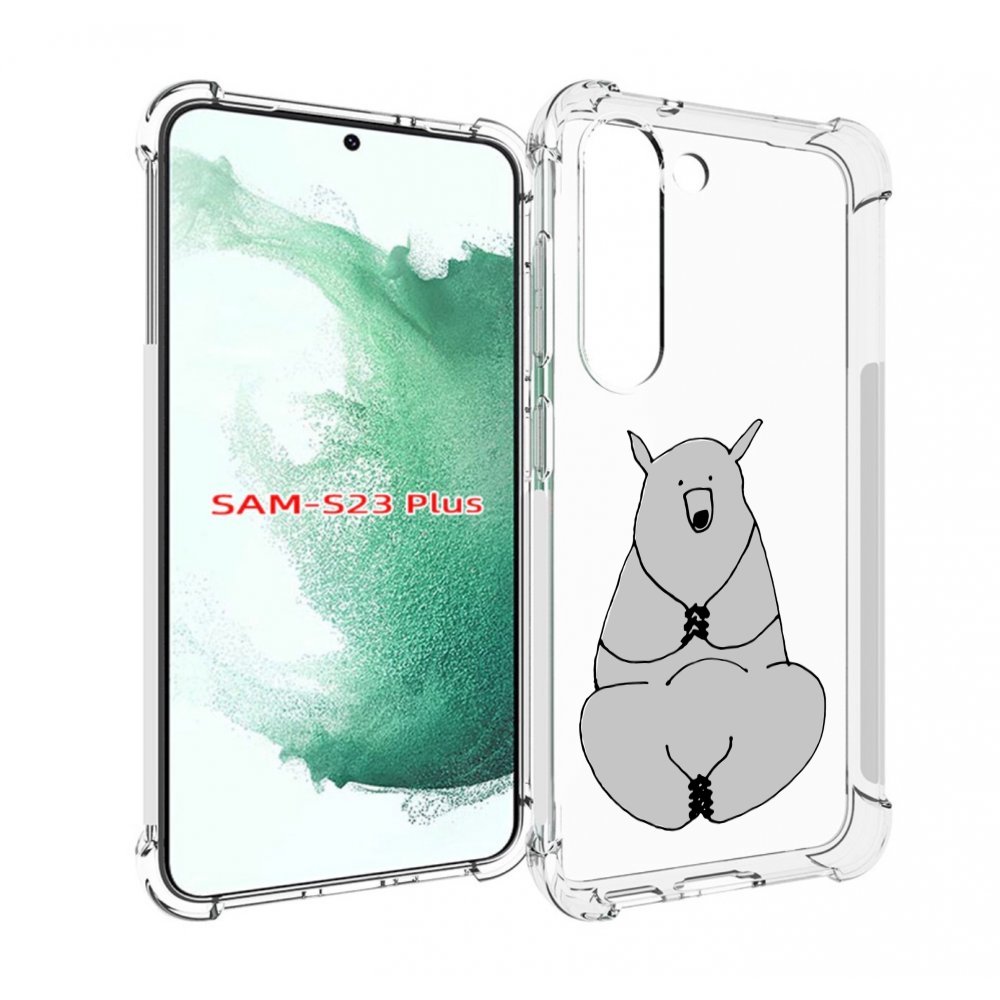 

Чехол MyPads Серый медведь для Samsung Galaxy S23 Plus +, Прозрачный, Tocco