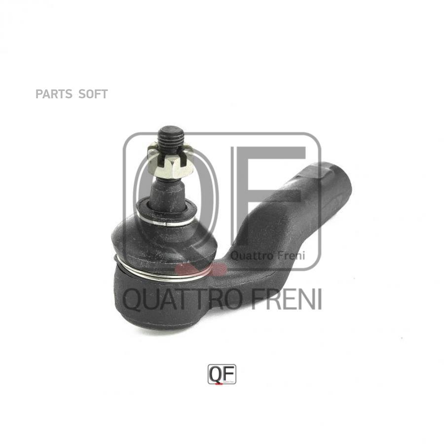 

Наконечник рулевой тяги MAZDA QUATTRO FRENI QF00U00163