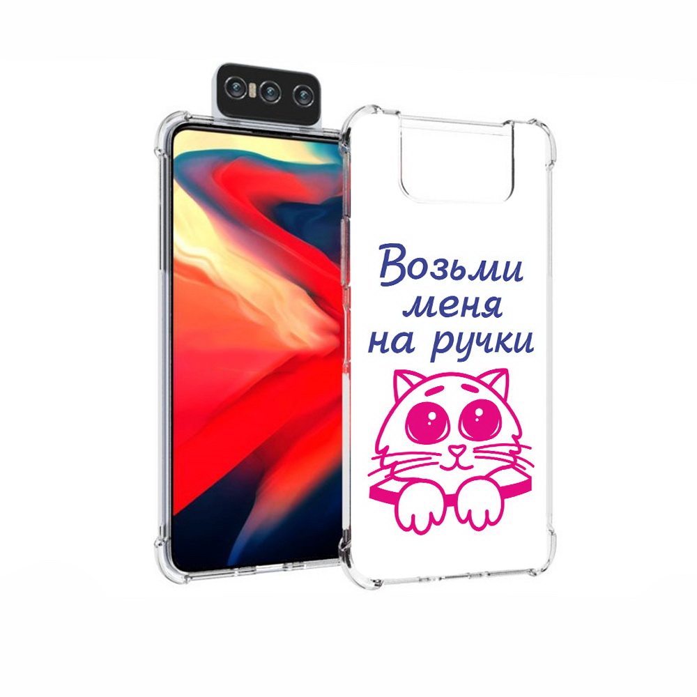 Чехол MyPads Tocco для Asus Zenfone 7 (ZS670KS) мяу