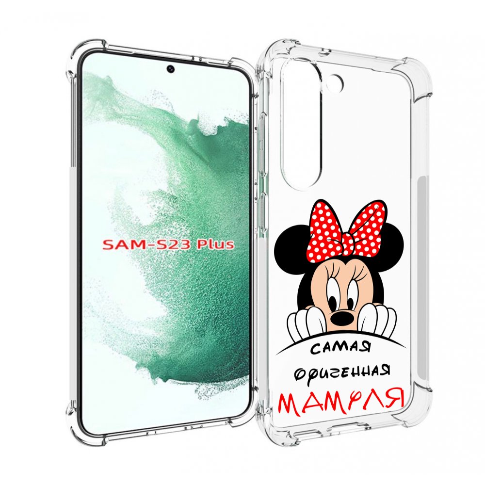 

Чехол MyPads Самая лучшая мамуля Мини Маус для Samsung Galaxy S23 Plus +, Прозрачный, Tocco