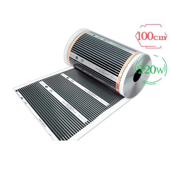 

Инфракрасная пленка Q-Term 220W / 100 см