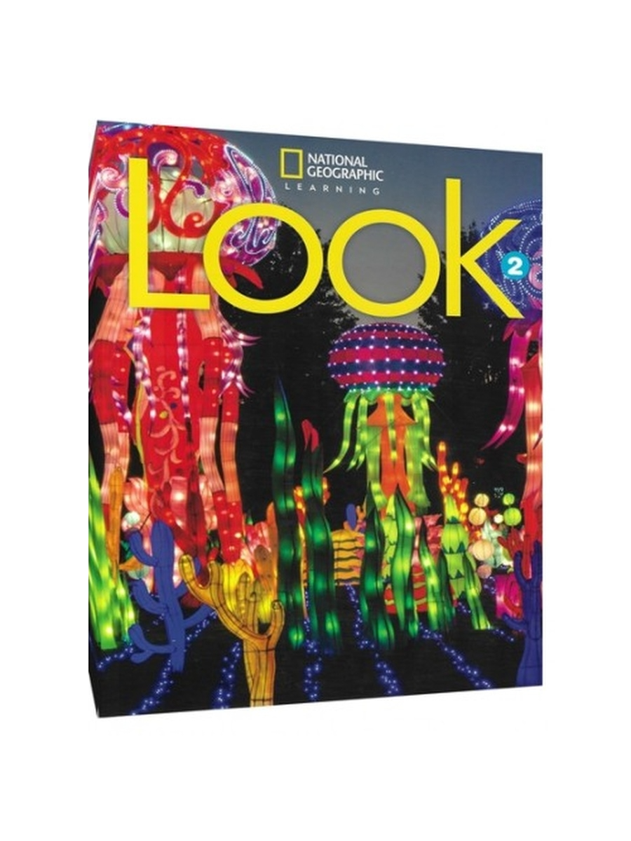 

Книга Look 2 Classroom Presentation Tool