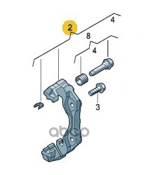 

VAG Скоба с направляющими AUDI/VW